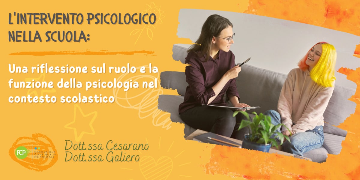 intervento psicologico a scuola