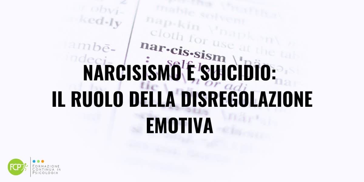 Narcisismo