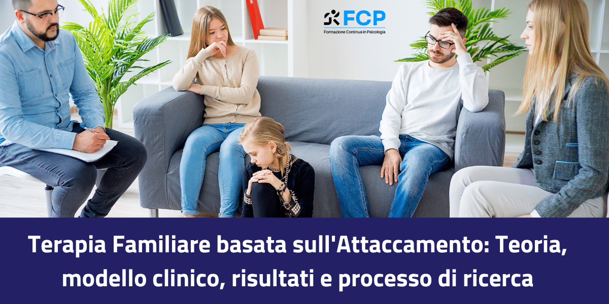 terapia familiare basata sull'attaccamento